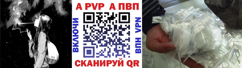 Купить АМФЕТАМИН  Cocaine  Гашиш  Мефедрон  Конопля  Белозерск