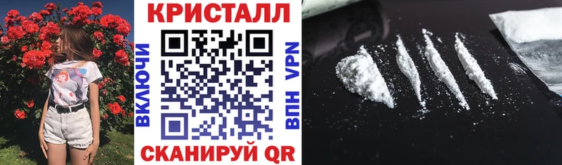 Амфетамин Premium Белозерск