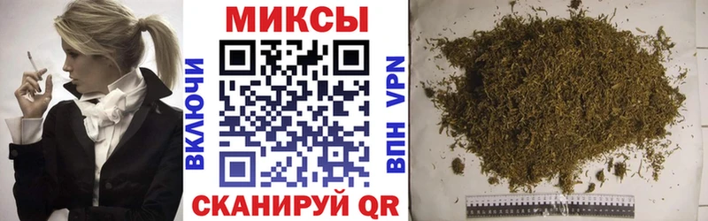 Купить где  Белозерск  Бутират GHB 