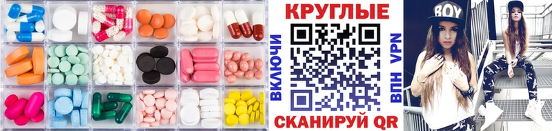 Ecstasy Philipp Plein Белозерск