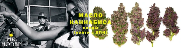 кокаин Каменногорск