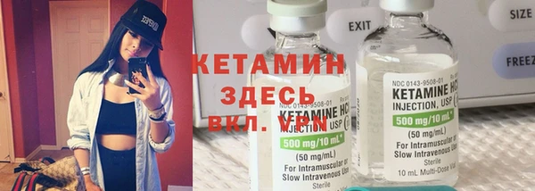 МДПВ Каменка