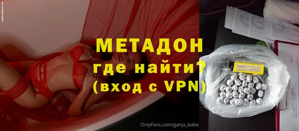 МДПВ Каменка