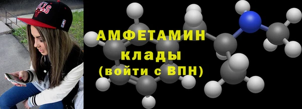 МДПВ Каменка