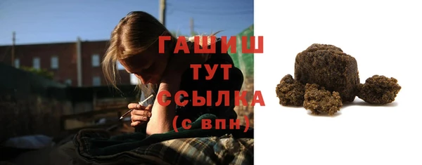 кокаин Каменногорск