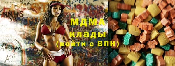 кристаллы Каменск-Шахтинский