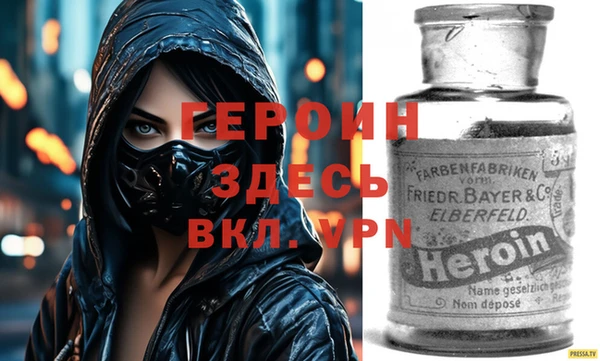 МДПВ Каменка