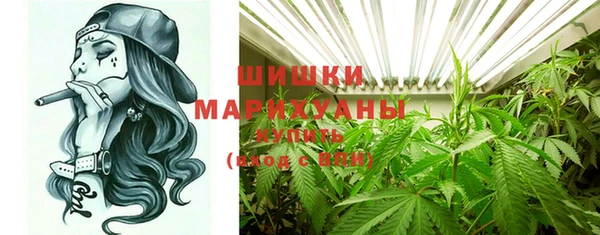 кристаллы Каменск-Шахтинский
