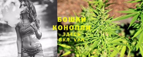 кристаллы Каменск-Шахтинский