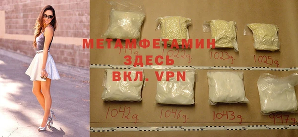 МДПВ Каменка