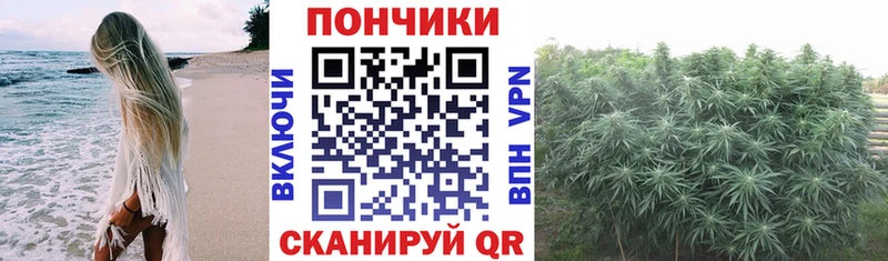 Конопля VHQ  Купить  Белозерск 